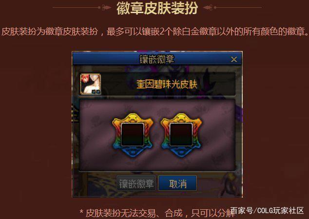 DNF发布网收费外挂 DNF发布网收费外挂