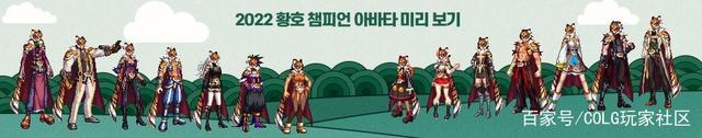 DNF发布网星辰私服(DNF发布网星辰之光) DNF发布网星辰私服(DNF发布网星辰之光)