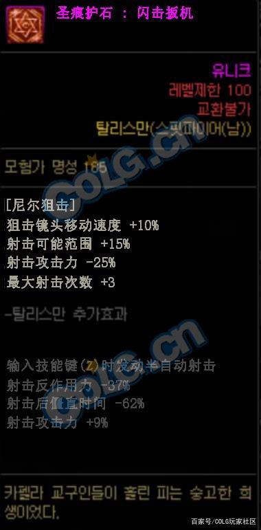 DNF发布网版本传奇私服网(DNF发布网传奇装备哪里爆) DNF发布网版本传奇私服网(DNF发布网传奇装备哪里爆)