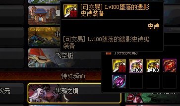 dnf公益服发布网群号(dnf公益服发布网哪个值得一玩) dnf公益服发布网群号(dnf公益服发布网哪个值得一玩)