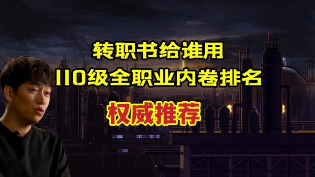 DNF发布网有私服嘛 DNF发布网有私服嘛
