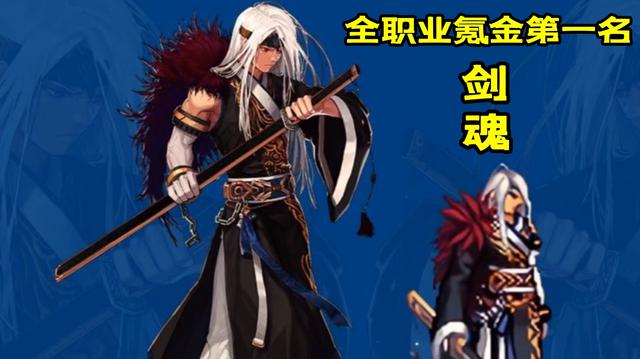 DNF发布网2020外挂 DNF发布网2020外挂