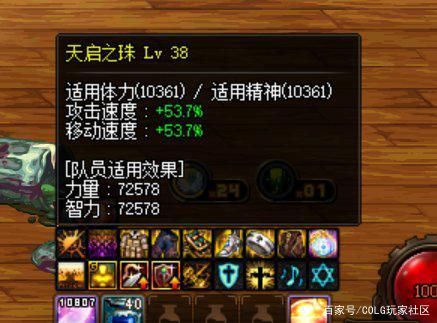 DNF发布网pvf怎么打开 DNF发布网pvf怎么打开
