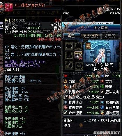 DNF发布网无限点劵私服(DNF发布网免费点券) DNF发布网无限点劵私服(DNF发布网免费点券)