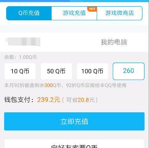 DNF发布网有女鬼剑的私服(DNF发布网有女鬼剑的公益服) DNF发布网有女鬼剑的私服(DNF发布网有女鬼剑的公益服)