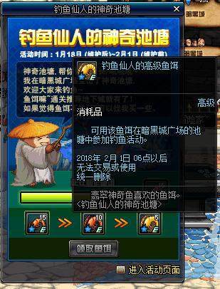 dnf公益服发布网背景音乐(dnf公益服发布网服务器在哪买) dnf公益服发布网背景音乐(dnf公益服发布网服务器在哪买)
