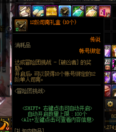 DNF发布网登录器易语言(dnf易语言模块) DNF发布网登录器易语言(dnf易语言模块)
