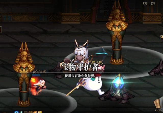 DNF发布网登录器易语言(dnf易语言模块) DNF发布网登录器易语言(dnf易语言模块)
