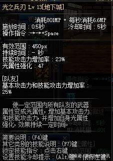 DNF发布网2020外挂 DNF发布网2020外挂