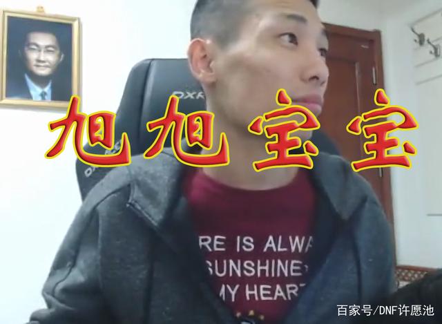 DNF发布网文件有没有毒 DNF发布网文件有没有毒