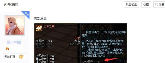 DNF发布网error DNF发布网error