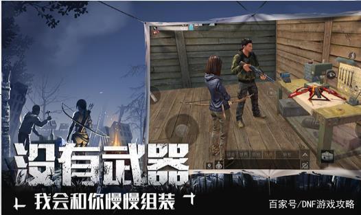 DNF发布网武士刀私服(DNF发布网武士刀可以继承吗) DNF发布网武士刀私服(DNF发布网武士刀可以继承吗)