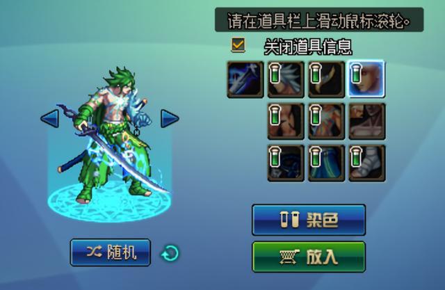 DNF发布网登陆不上去 DNF发布网登陆不上去