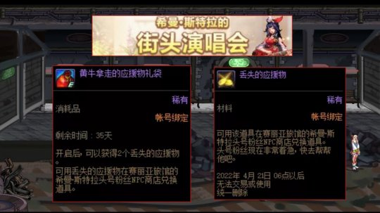 DNF发布网有女鬼剑的私服(DNF发布网有女鬼剑的公益服) DNF发布网有女鬼剑的私服(DNF发布网有女鬼剑的公益服)