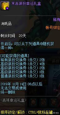 dnf公益服发布网群号(dnf公益服发布网哪个值得一玩) dnf公益服发布网群号(dnf公益服发布网哪个值得一玩)