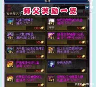 DNF发布网放在游戏根目录 DNF发布网放在游戏根目录