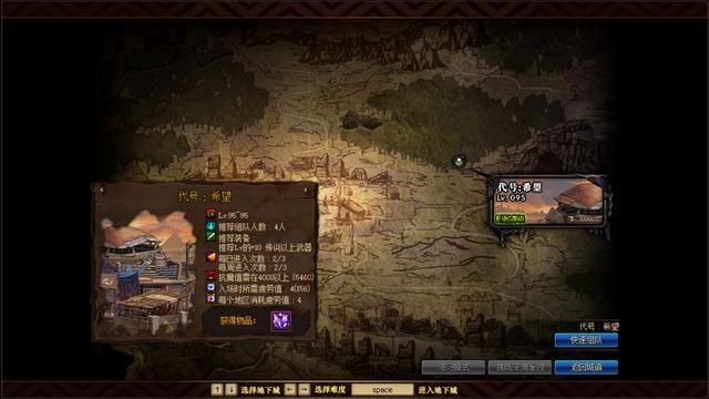 DNF发布网无限cd辅助(dnf辅助下载网) DNF发布网无限cd辅助(dnf辅助下载网)