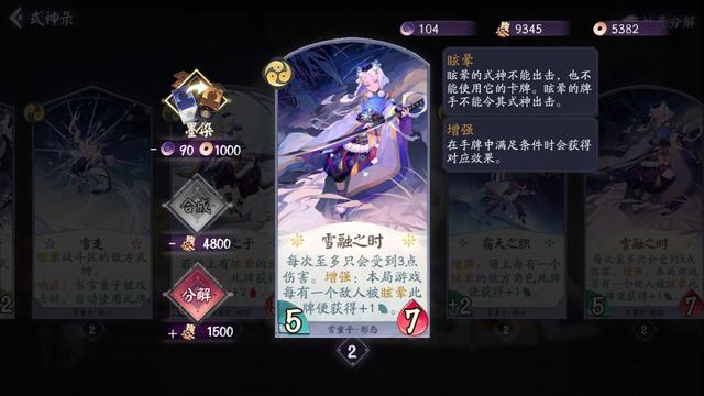 DNF发布网职业平衡(dnf17173职业平衡) DNF发布网职业平衡(dnf17173职业平衡)