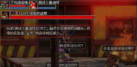 DNF发布网架设私服需要什么系统(DNF发布网架设服务器) DNF发布网架设私服需要什么系统(DNF发布网架设服务器)