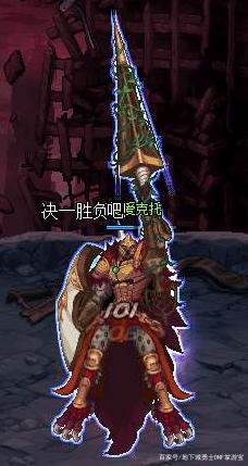 dnf90公益服发布网一键安装(dnf公益服发布网版本) dnf90公益服发布网一键安装(dnf公益服发布网版本)