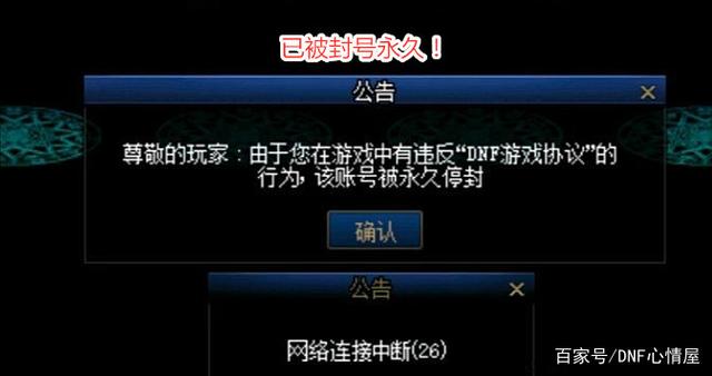 DNF发布网武士刀私服(DNF发布网武士刀可以继承吗) DNF发布网武士刀私服(DNF发布网武士刀可以继承吗)