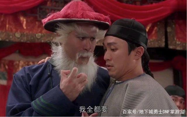 DNF发布网有手机私服吗(DNF发布网手机端游) DNF发布网有手机私服吗(DNF发布网手机端游)