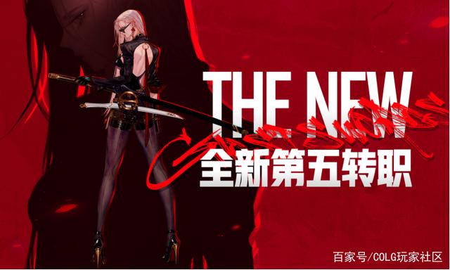 DNF发布网外挂倾城2020 DNF发布网外挂倾城2020