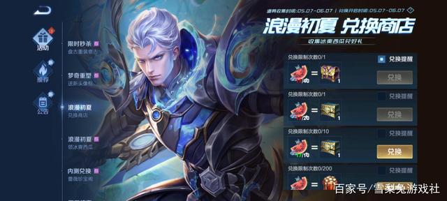 DNF发布网比较大的私服 DNF发布网比较大的私服