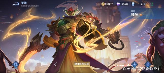 DNF发布网战神(dnf最强战神多少钱) DNF发布网战神(dnf最强战神多少钱)