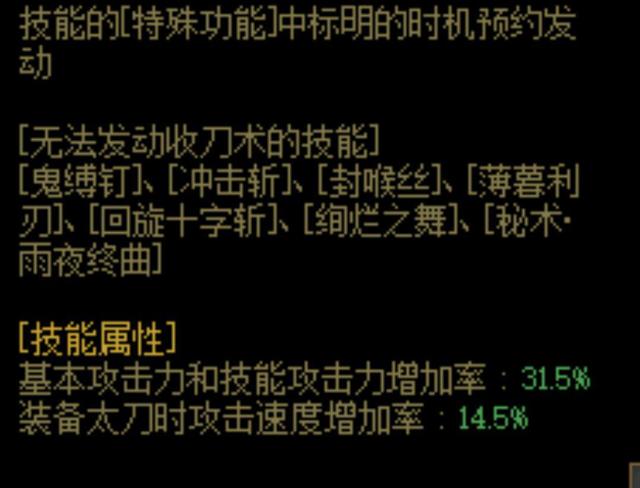 DNF发布网一周年私服(DNF发布网一周活动时间表) DNF发布网一周年私服(DNF发布网一周活动时间表)