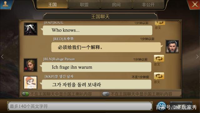 dnf90公益服发布网一键安装(dnf公益服发布网版本) dnf90公益服发布网一键安装(dnf公益服发布网版本)