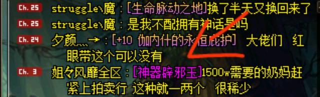 中国长久稳定的DNF公益服发布网推荐,最新稳定的DNF发布网推荐 中国长久稳定的DNF公益服发布网推荐,最新稳定的DNF发布网推荐