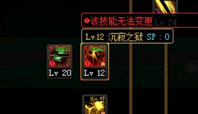 DNF发布网收费外挂 DNF发布网收费外挂