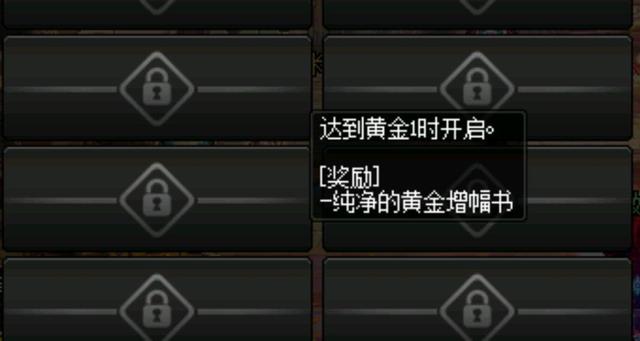 DNF发布网沧神 DNF发布网沧神