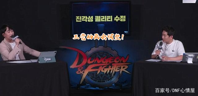 DNF发布网武士刀私服(DNF发布网武士刀可以继承吗) DNF发布网武士刀私服(DNF发布网武士刀可以继承吗)