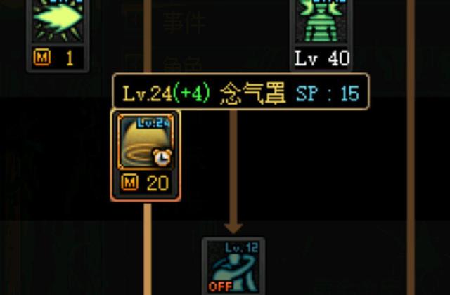 DNF发布网无限门票的服 DNF发布网无限门票的服